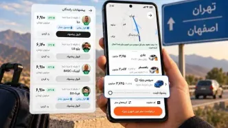 تپسی امکان انتخاب راننده و خودرو را در سفرهای بین‌شهری فراهم کرد