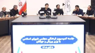 بررسی عملکرد ایران در بازی‌های آسیایی و وضعیت ورزشگاه آزادی