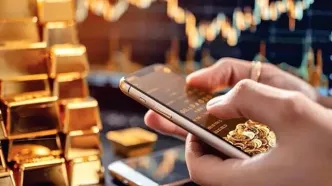 خرید آنلاین طلا از اپلیکیشن‌های بانکی ممنوع شد