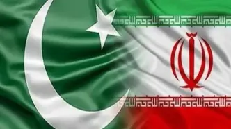 نامه سرگشاده خانواده شهدای ترور به دولت پاکستان