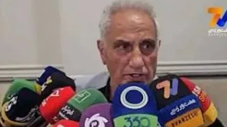 افشاگری جنجالی درباره خانه گرانقیمت مهدی تاج
