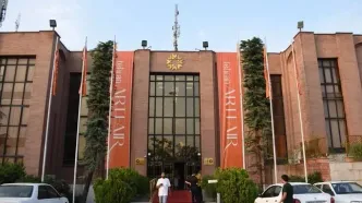 دادستانی تهران علیه عوامل و دست‌اندرکاران برگزاری «نمایشگاه آرت فیر تهران» اعلام جرم کرد