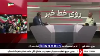 استخدام سرباز فراری برای این کارفرماها دردسرساز می‌شود!