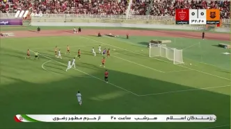 پایان نیمه اول؛ پرسپولیس با گل بیفوما برنده به رختکن رفت/ سرخ‌پوشان سرپا حمله بودند