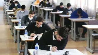 ثبت‌نام کنکور دکتری ۱۴۰۶ آغاز شد