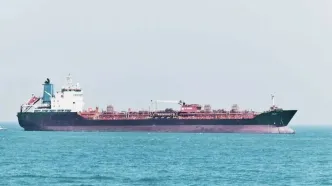 ماراتن میانجیگری