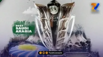 زمان احتمالی تصمیم AFC درباره جام ملت‌های آسیا