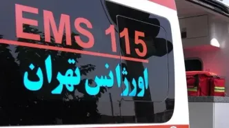 فرخوان جذب «اورژانس‌یار» و «همیار اورژانس» در تهران