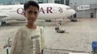 امیرمحمد «سنی نردم» سر از تلویزیون ترکیه درآورد!