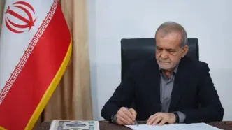 انتصاب حمید بورد به سرپرستی وزارت نفت و پذیرش استعفای محسن پاک‌نژاد