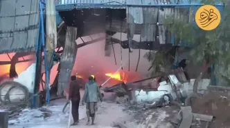 حمله به کارخانه سیمان در صنعا