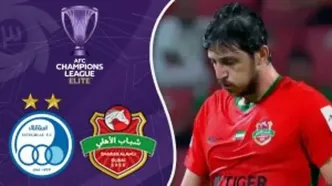 خلاصه بازی شباب الاهلی - استقلال