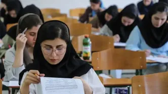 مهلت ثبت‌نام آزمون دکتری تمدید شد