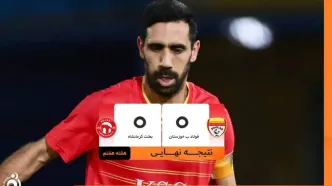 توقف فولاد ب و بعثت در اهواز؛ سهم والی و میرترابی فقط یک امتیاز