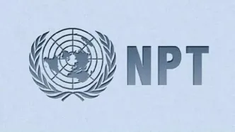 جبهه پایداری خواستار خروج از NPT شد