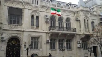 هشدار سفارت ایران در باکو به هموطنان ایرانی + شماره‌های تماس