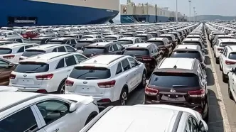 ترمز واردات خودرو رسماً کشیده شد
