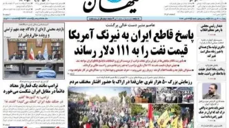 رقابت علیه ترامپ، قطعی کابل‌ها قطعی شد/ پیشخوان