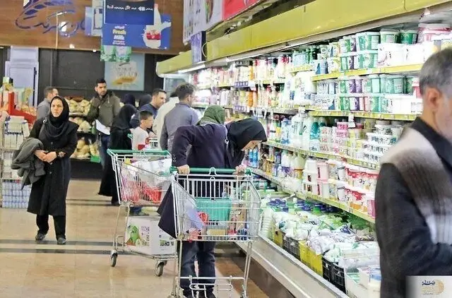 پیامک افزایش اعتبار کالابرگ برای سرپرستان خانوار؛ نحوه ثبت درخواست و مهلت اقدام