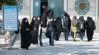 ارائه خدمات جامع سلامت روان و جسم به دانشگاهیان