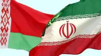 توسعه همکاری‌های فنی و مهندسی صنعت برق ایران با بلاروس