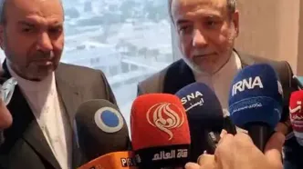 عراقچی: با اجرای شروط ایران، تنگه هرمز باز می‌شود