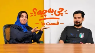 در ستایش ایرانی‌ها؛ درجه‌یک‌ترین شهروندان ساکن خاورمیانه