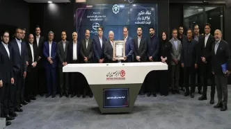 استقبال میلیونی از عرضه اولیه فکور صنعت در فرابورس