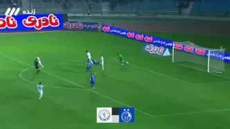 خلاصه بازی استقلال ۱ - گل‌گهر ۰