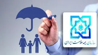 جزییات تعهدات بیمه سلامت برای زوجین نابارور و ۱۳۳ گروه بیماری خاص