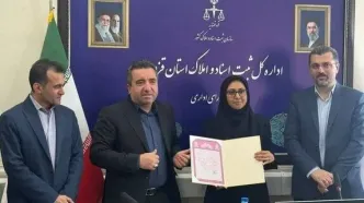 سند مالکیت قلعه الموت صادر شد