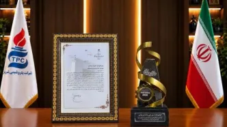 پتروشیمی تبریز، واحد نمونه استان آذربایجان‌شرقی در سال ۱۴۰۵ شد