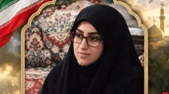 شهادت فرمانده حوزه بسیج خواهران مهرستان/ عکس
