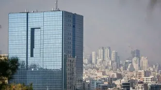 بانک‌ها و موسسات اعتباری متخلف جریمه شدند