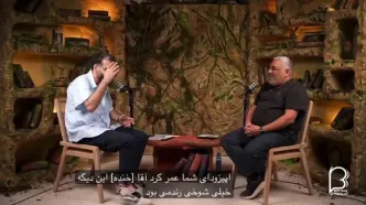 برادر مانی حقیقی حالا از او محبوب‌تر شده است