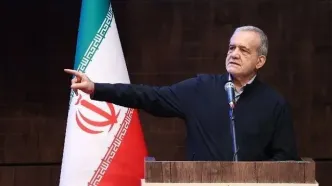 پزشکیان: در کنار مدافعان انسجام و عزت کشور می‌ایستم/اجازه نمی‌دهیم تولید گاز و برق کشور در زمستان با مشکل مواجه شود