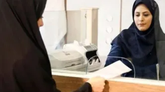 استعلام گواهی کسر از حقوق کارمندان دولت آنلاین شد