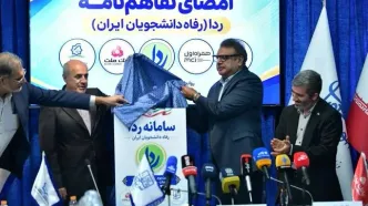 همراه اول وارد زیست‌بوم دانشجویان شد