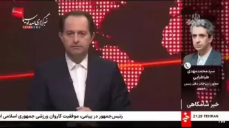 دلایل استعفای وزیر نفت از زبان طباطبائی