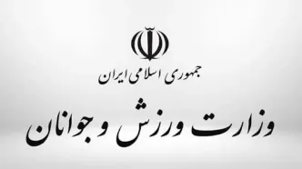باشگاه انقلاب تعطیل شد؟ واکنش وزارت ورزش به تصمیم جنجالی