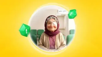 مشارکت اسنپ در خرید دستگاه استریل جراحی چشم