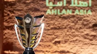 اعلام زمان‌بندی جام ملت‌های آسیا توسط AFC با وجود نگرانی‌های امنیتی در عربستان