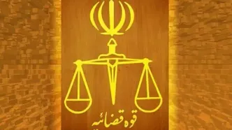 امیرسالار داودی، وکیل دادگستری به زندان منتقل شد