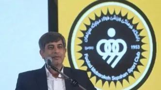 سپاهان اصفهان؛۷۳ سال افتخارآفرینی در آسیا و  امیدآفرینی برای ایران
