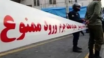 جزئیات تازه از تیراندازی امروز در پاساژ سعدی تهران