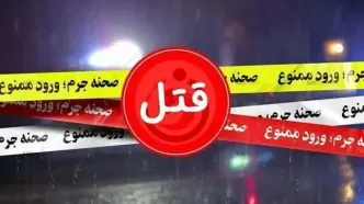 اختلاف شخصی در خواف ۲ کشته برجا گذاشت