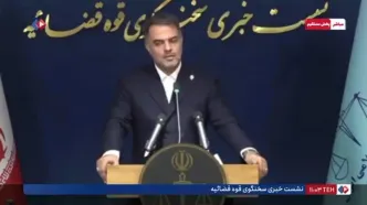 تشکیل ۷۱ پرونده قضائی برای تراستی‌ها؛ اعاده ۲۶ همت از وجوه