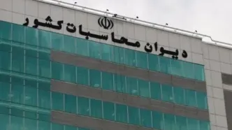 گزارش دیوان محاسبات درباره انحصار در واردات تلفن همراه