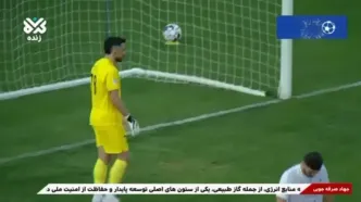 گل اول گل‌‌گهر به استقلال خوزستان توسط علیاری