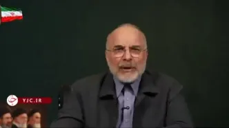 قالیباف: هم می جنگیم هم مذاکره می کنیم